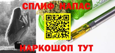 ГАЛЛЮЦИНОГЕННЫЕ ГРИБЫ Балахна