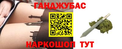кокаин перу Балашиха