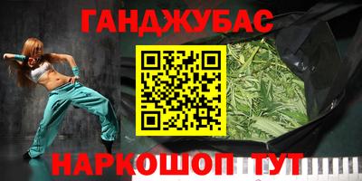 МДПВ Балаково