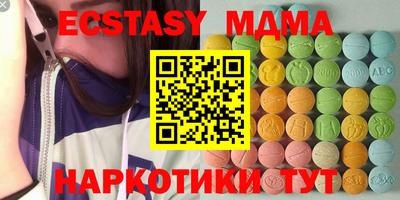 МДПВ Балаково