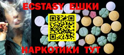 кокаин перу Балашиха