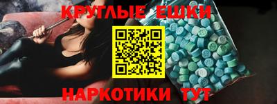 МДПВ Балаково