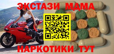 МДПВ Балаково