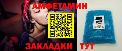 кокаин перу Балашиха