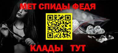 кокаин перу Балашиха