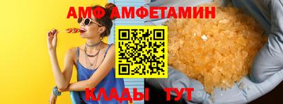 кокаин перу Балашиха