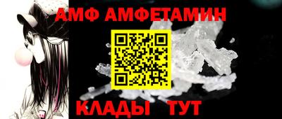 ГАЛЛЮЦИНОГЕННЫЕ ГРИБЫ Балахна