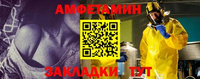 кокаин колумбия Бугуруслан