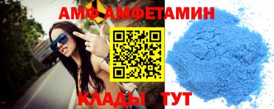кокаин перу Балашиха