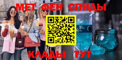 кокаин перу Балашиха