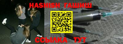 кокаин перу Балашиха