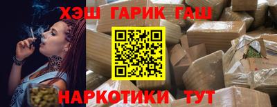 мефедрон Балашиха