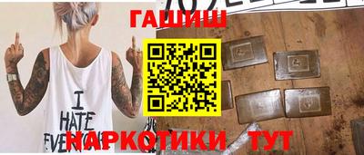 кокаин перу Балашиха