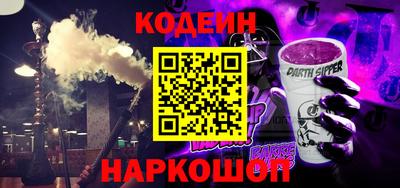 МДПВ Балаково
