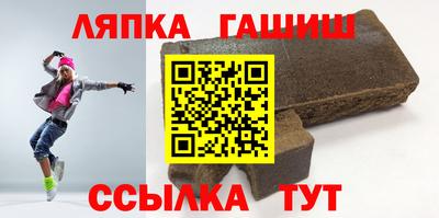 кокаин перу Балашиха