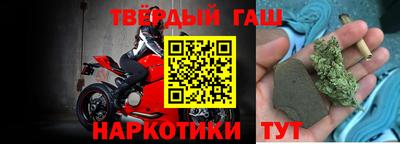 мефедрон Балашиха