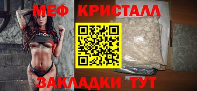 кокаин перу Балашиха