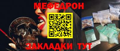 МДПВ Балаково