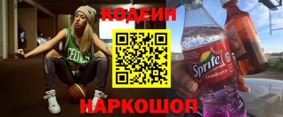 ГАЛЛЮЦИНОГЕННЫЕ ГРИБЫ Балахна
