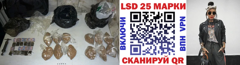 ссылка на мегу рабочий сайт Великий Устюг LSD-25 экстази кислота