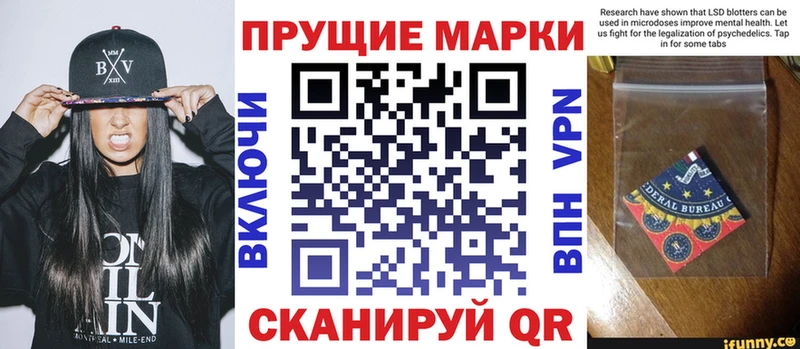 продажа наркотиков  Великий Устюг  Марки 25I-NBOMe 1,5мг 